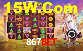 Ofertas Imperdíveis na 867Bet: Promoções e Bônus Que Valem a Pena
